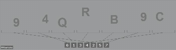 Код подтверждения