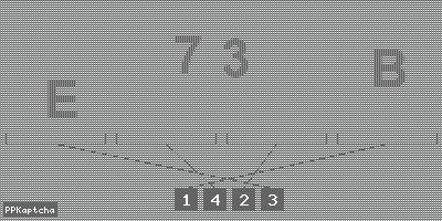 Код подтверждения