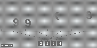 Код подтверждения