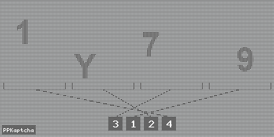 Код подтверждения