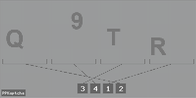 Код подтверждения