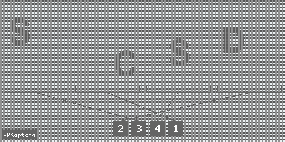 Код подтверждения