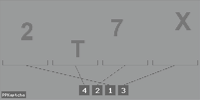 Код подтверждения