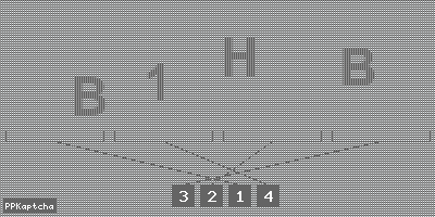 Код подтверждения