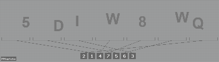 Код подтверждения