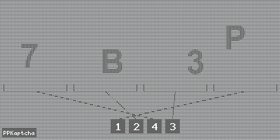 Код подтверждения