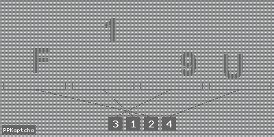 Код подтверждения