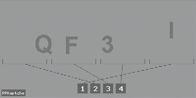 Код подтверждения