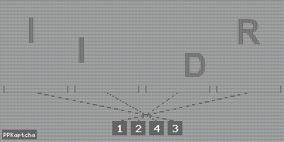 Код подтверждения