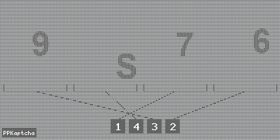 Код подтверждения