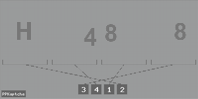 Код подтверждения