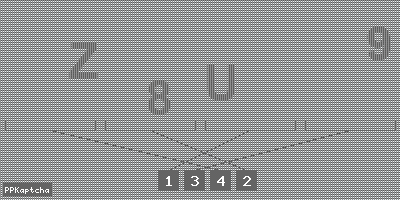 Код подтверждения