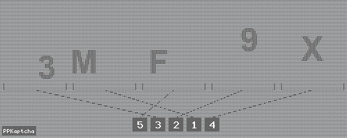 Код подтверждения