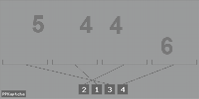 Код подтверждения