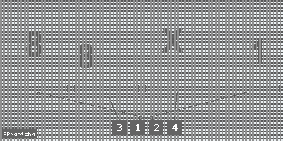 Код подтверждения