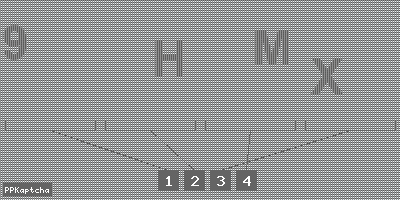Код подтверждения