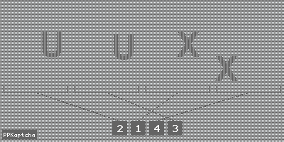 Код подтверждения