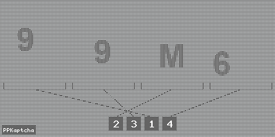 Код подтверждения