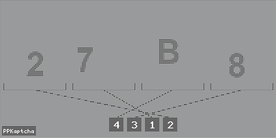 Код подтверждения