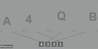 Код подтверждения