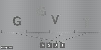 Код подтверждения