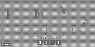 Код подтверждения