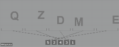 Код подтверждения