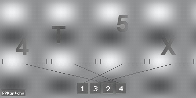 Код подтверждения
