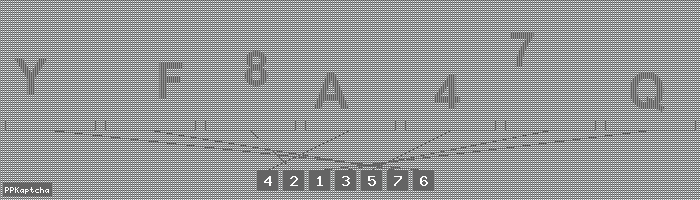 Код подтверждения