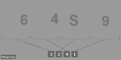 Код подтверждения