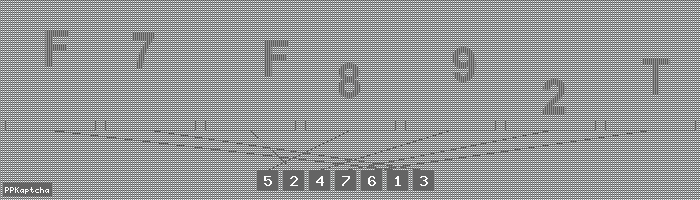 Код подтверждения