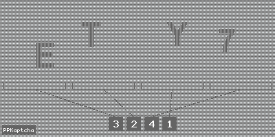 Код подтверждения