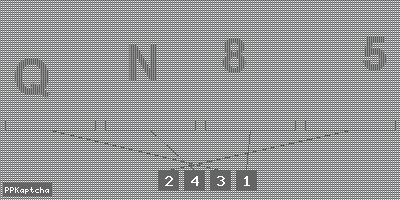 Код подтверждения