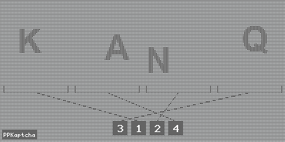 Код подтверждения