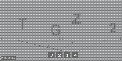 Код подтверждения