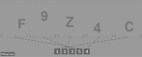 Код подтверждения