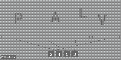 Код подтверждения