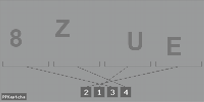 Код подтверждения