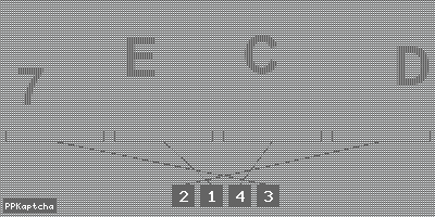 Код подтверждения