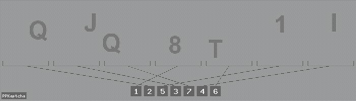 Код подтверждения