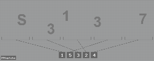 Код подтверждения