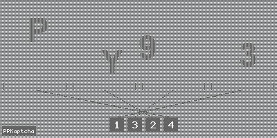 Код подтверждения