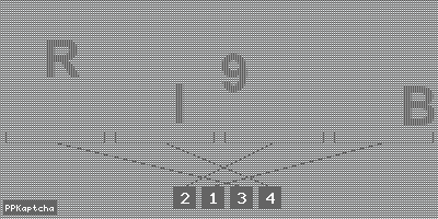 Код подтверждения