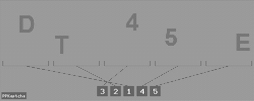 Код подтверждения