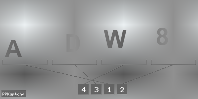 Код подтверждения