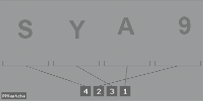 Код подтверждения