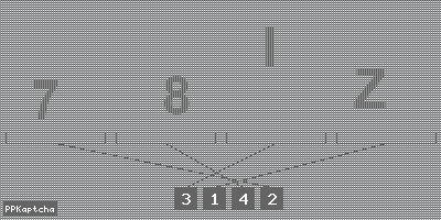 Код подтверждения