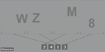Код подтверждения