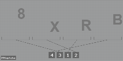 Код подтверждения