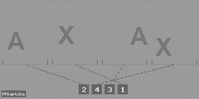 Код подтверждения